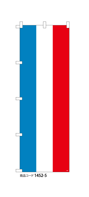 (のぼり)国旗　フランス　1