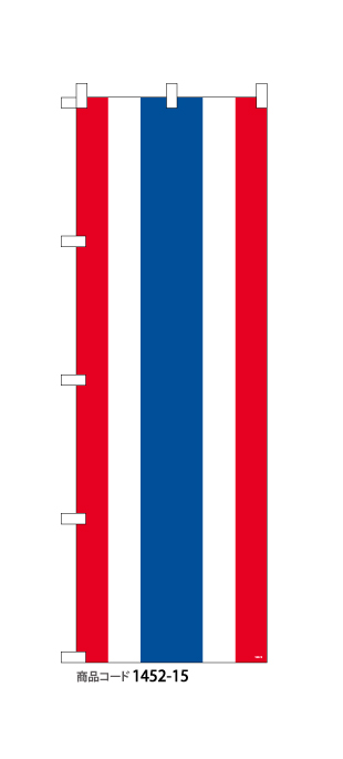 (のぼり)国旗　タイ　1